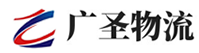 泉州到金城江区物流公司